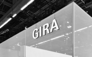 德國Gira吉徠一鍵智能，點(diǎn)亮上海紅星美凱龍?jiān)O(shè)計(jì)新高度